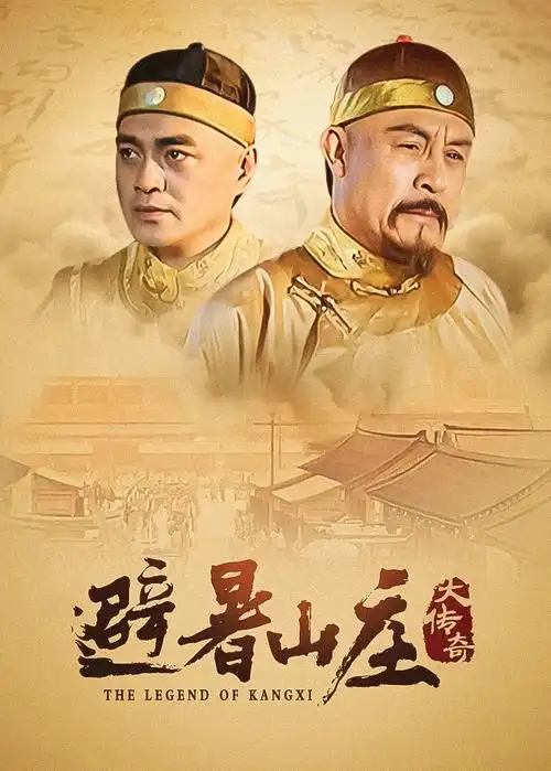 亚洲视频 长街旧梦 剧照